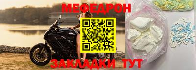 метадон Заводоуковск