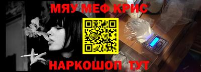 MDMA Premium VHQ Жуковский