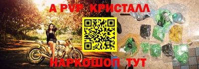 MDMA Premium VHQ Жуковский