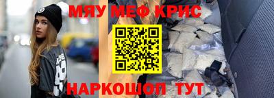 метадон Заводоуковск
