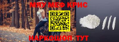 метадон Заводоуковск