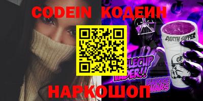 гидропоника Заволжье