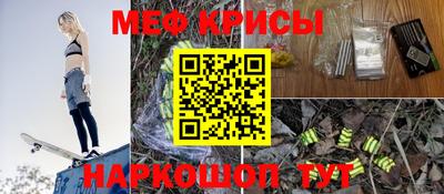 гидропоника Заволжье