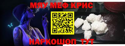 MDMA Premium VHQ Жуковский