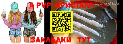 MDMA Premium VHQ Жуковский