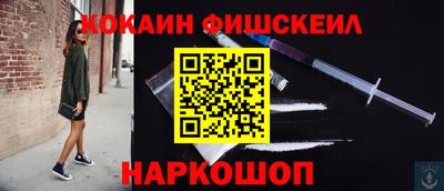 метадон Заводоуковск