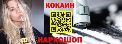 метадон Заводоуковск
