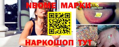 гидропоника Заволжье