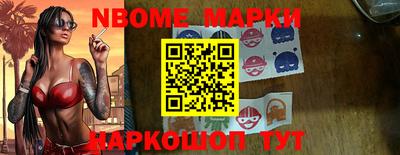 гидропоника Заволжье