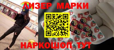 MDMA Premium VHQ Жуковский