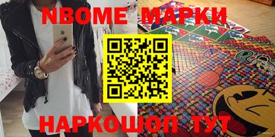 MDMA Premium VHQ Жуковский