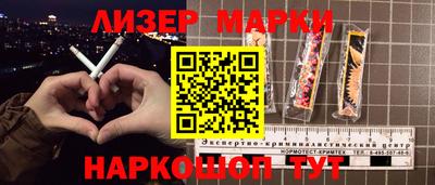 MDMA Premium VHQ Жуковский