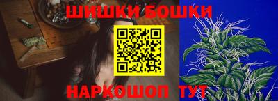 метадон Заводоуковск
