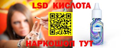 гидропоника Заволжье