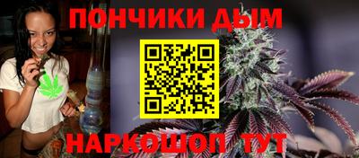метадон Заводоуковск