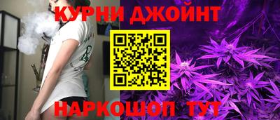 гидропоника Заволжье