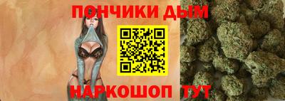 метадон Заводоуковск