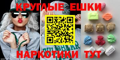 метадон Заводоуковск