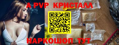 метадон Заводоуковск