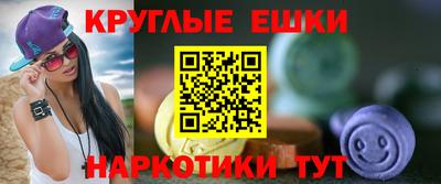 метадон Заводоуковск