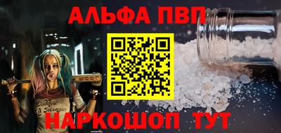 гидропоника Заволжье
