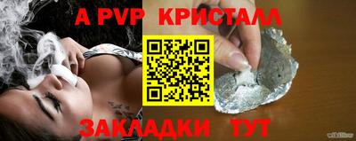 метадон Заводоуковск