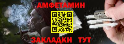 MDMA Premium VHQ Жуковский