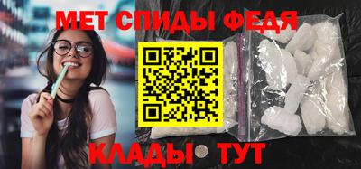 MDMA Premium VHQ Жуковский