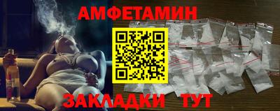 метадон Заводоуковск