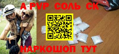 гидропоника Заволжье