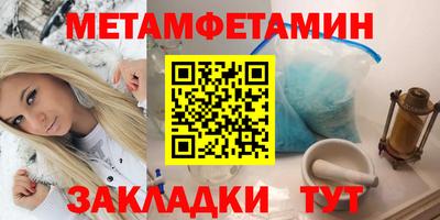 гидропоника Заволжье