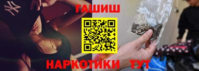 гидропоника Заволжье