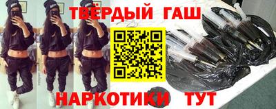 метадон Заводоуковск