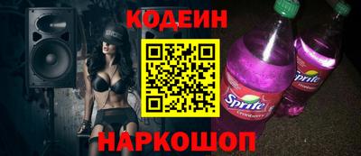 метадон Заводоуковск