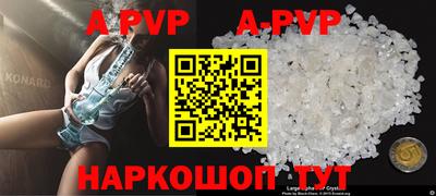 MDMA Premium VHQ Жуковский