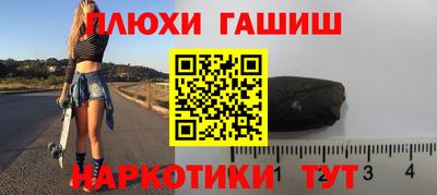 гидропоника Заволжье