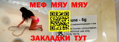 MDMA Premium VHQ Жуковский