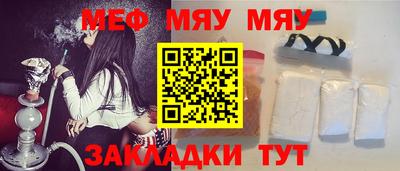метадон Заводоуковск