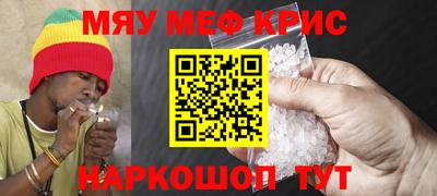 MDMA Premium VHQ Жуковский