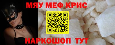 гидропоника Заволжье