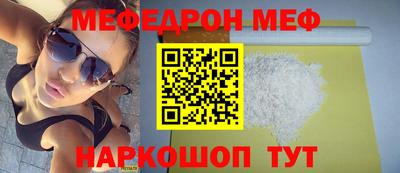 MDMA Premium VHQ Жуковский