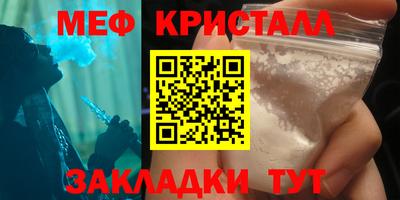 MDMA Premium VHQ Жуковский
