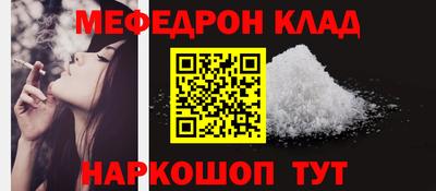 MDMA Premium VHQ Жуковский